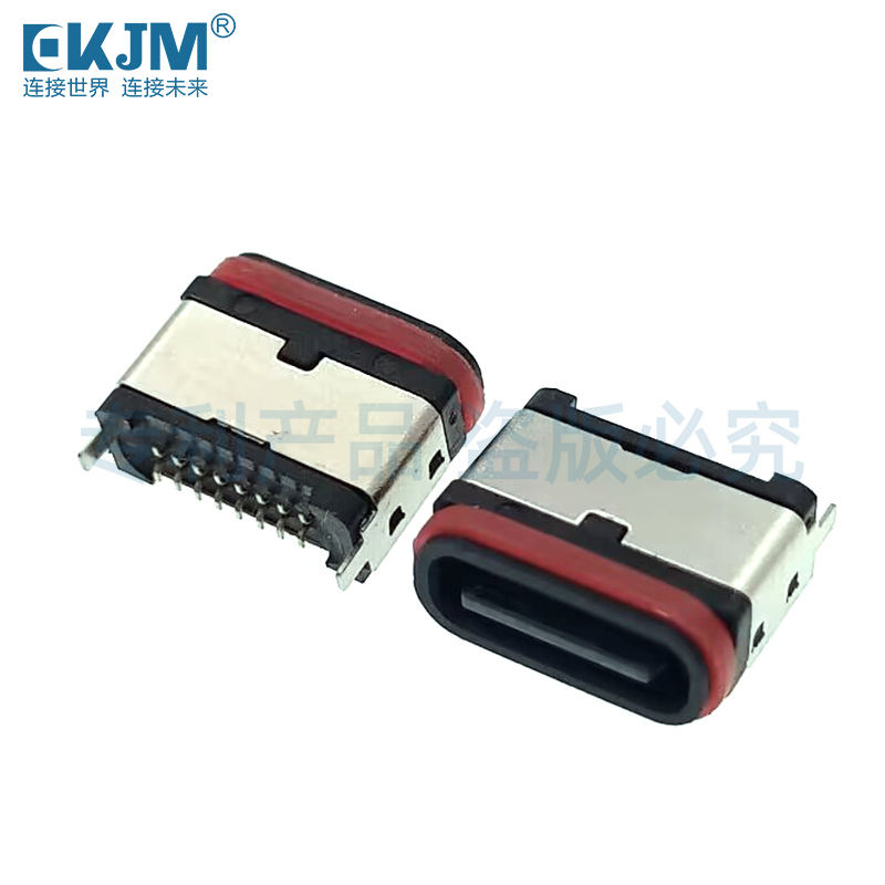 TYPE-C 16P母座防水IPX8 TYPE-C 16P母座防水IPX8